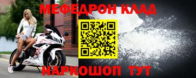 кокаин VHQ Ликино-Дулёво