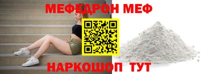 кокаин VHQ Ликино-Дулёво