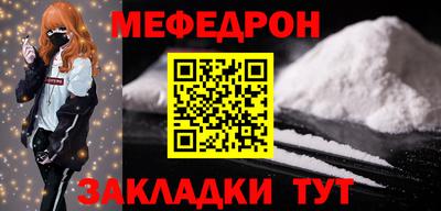 амф Ливны