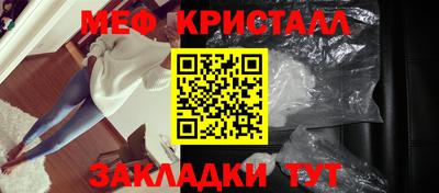 кокаин VHQ Ликино-Дулёво