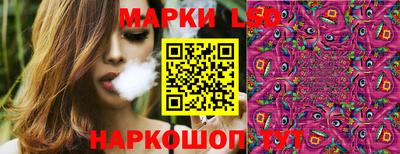 мефедрон мука Лесосибирск