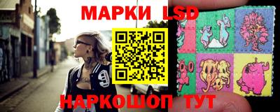 кокаин VHQ Ликино-Дулёво
