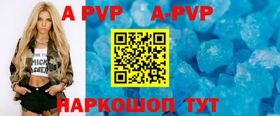 кокаин VHQ Ликино-Дулёво