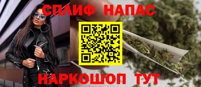 амф Ливны
