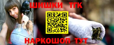 мефедрон мука Лесосибирск