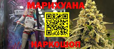 кокаин VHQ Ликино-Дулёво