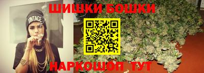 мефедрон мука Лесосибирск