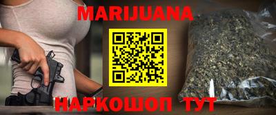 кокаин VHQ Ликино-Дулёво