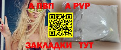 мефедрон мука Лесосибирск