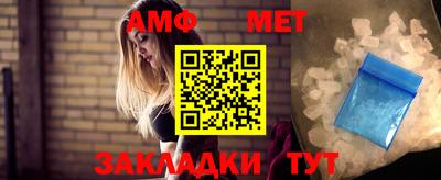 мефедрон мука Лесосибирск