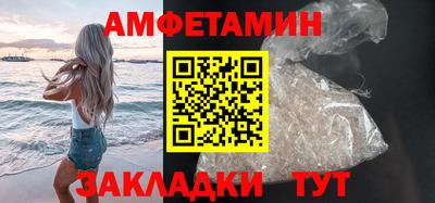 мефедрон мука Лесосибирск