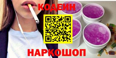 мефедрон мука Лесосибирск