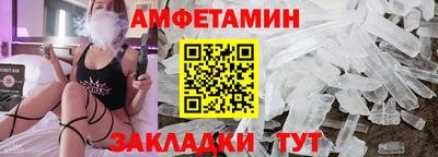 кокаин VHQ Ликино-Дулёво