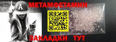 кокаин VHQ Ликино-Дулёво