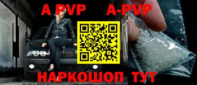 мефедрон мука Лесосибирск