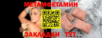 кокаин VHQ Ликино-Дулёво