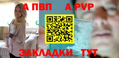 кокаин VHQ Ликино-Дулёво