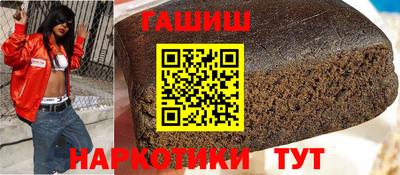 кокаин VHQ Ликино-Дулёво