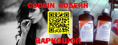 кокаин VHQ Ликино-Дулёво