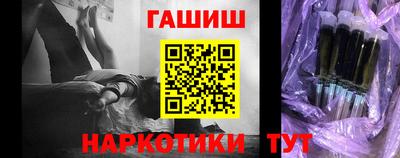 мефедрон мука Лесосибирск