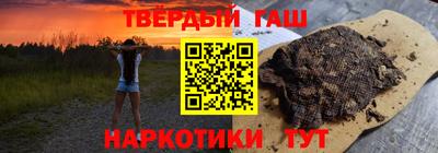 мефедрон мука Лесосибирск