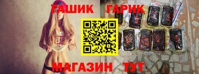 мефедрон мука Лесосибирск
