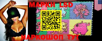 мефедрон мука Лесосибирск
