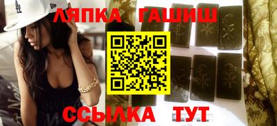 мефедрон мука Лесосибирск