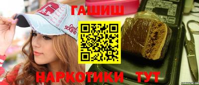 кокаин VHQ Ликино-Дулёво
