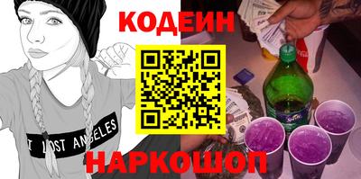 мефедрон мука Лесосибирск